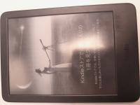 CS2189/2026 KINDLE AMAZON